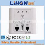 Panke Wireless Access Point for Hotel