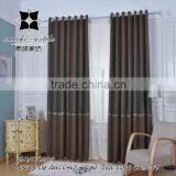 luxury 2016 new design curtain linen fabric curtain living room curtain drapes panel