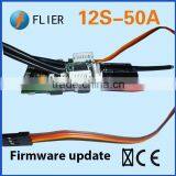 New Type12s 50A VESC With Heat Sink for rc Skateboard thumbnail-3