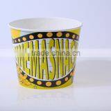 Popcorn Cup thumbnail-1