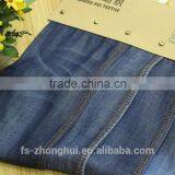 SB206 100%tencel denim fabric 5.7oz light and soft