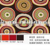 100% Polyester Pigment Print Microfiber Fabric