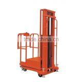 2.7m Semi-electric Aerial Rock Picker