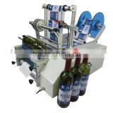 Electric Semi-automatic Labeling Machine XBTBJ-413B thumbnail-3