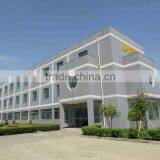 Nanjing Jianhui Composite Material Co., Ltd. company overview - view 3 thumbnail