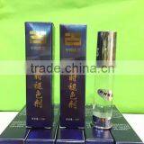 Bleaching Agent Colour Correction Fluid Modify Fluid Eyebrow Correction Agent Pigment Fading Agent thumbnail-1