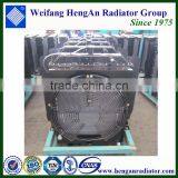 Engine Cooling System Radiator thumbnail-3