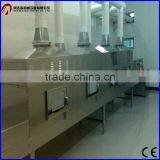Agricultural Products High Quantity Microwave Cereal Drying and Sterilization Machine thumbnail-5