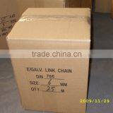 DIN 763 Chain Rigging thumbnail-4