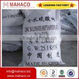 Factory Price Best Selling Zinc Sulphate Heptahydate thumbnail-2