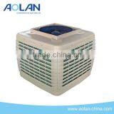 DC type small air cooler / roof water air coolers / air water cooler