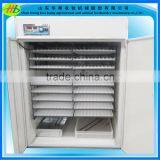 New Type Chicken Egg Incubator and Hatcher HB-5280 Egg Incubator