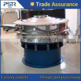 China Professional Vibrating Screen for Gold