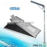 Solar Street Light 40W With Lithium Battery Android App Control thumbnail-2
