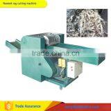 Neweek Waste Cloth Cutter Fiber Rubber Crusher Rag Cutting Machine