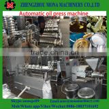Edible oil press oil expeller/rapeseed extraction machine/grain oil press