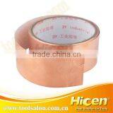 10M & 20M Copper Foil Tape Lowes thumbnail-2