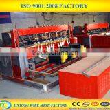 Ground Heating Used Welded Wire Mesh Machine thumbnail-1