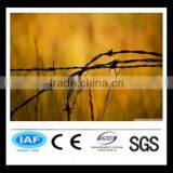 Types of Barbed Wire for Good Sale thumbnail-1