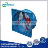 Exhaust Fan for Poultry Farm /ventilation Fan thumbnail-4