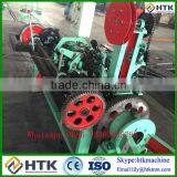 Anping Factory 100-130kg/hour Speed Twisted Barbed Wire Machine thumbnail-4