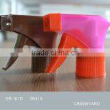 Trigger Sprayer For Cleaning (fast Delivery) 28/410 SR-101D1
