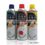 Intercheck Cleaner 3 Bottles Crack Check Crack Testing thumbnail-1