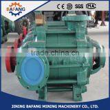 Factory Direct Sale Centrifugal Pump High Pressure Horizontal Multistage Pump thumbnail-2