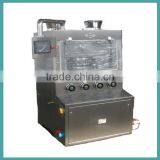 ZP35b Rotary Tablet Pill Press Machine, Pill Presser Machine in Hot Sale