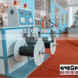Singe-blade Labyrinth Type Mono-layer Drip Irrigation Tape Production Line thumbnail-1