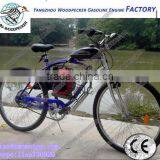 Bisiklet Motor Kiti/ 4 Stroke Bike Motor Kit/Motor Para Bicicleta Kit 49cc thumbnail-2