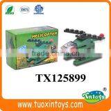 Intelligence Toy, Baby Brain Development Toys thumbnail-6