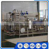 Tubular Uht Sterilizer Uht Milk Sterilizer Machine thumbnail-6