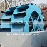2013 Hot Sale Sand Washing Machine