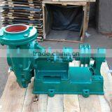 Centrifugal Water Pump thumbnail-5