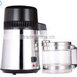 Bluestone Stainless Steel Distilled Water Machine thumbnail-1