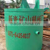 Xinguang Blending Hopper thumbnail-1