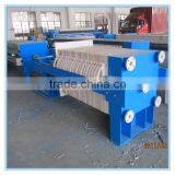 China Hot Sale Membrane Filter Press thumbnail-2