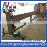 Made In China New LDPE Machine thumbnail-2