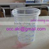 PP Paint Mixing Cups Rigid Type thumbnail-1