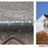 Fiberglass Reinforced Plastics Gutter