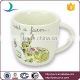 Fashional 3pcs Cute Round Ceramic Children Dinnerware thumbnail-4
