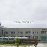 Jenwood Arts & Crafts Co., Ltd. company overview - view 2 thumbnail