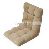 Relax Chair Floor Folding Sofa Cushion Five-positon Multiangle Couch thumbnail-3