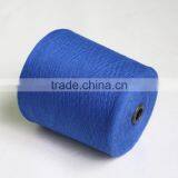 China Suppliers CVC for Fabric Recycled Cotton Blended Weaving Yarn for Glove or Mop thumbnail-2