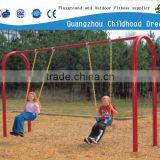 (CHD-849) Two seats patio swing chair, plastic swing, hanging swing chair child toys