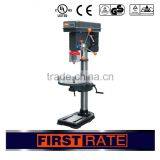 Variable Speed 450W/6.6A 16mm Drill Press thumbnail-1
