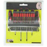 18pc Screwdriver Set thumbnail-1