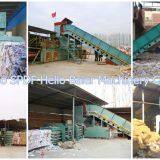 Qingdao SPDF Hello Baler Machinery Co., Ltd. company overview - view 3 thumbnail