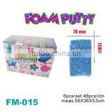Sell Colorful DIY Foam Putty Toys for Kids thumbnail-5